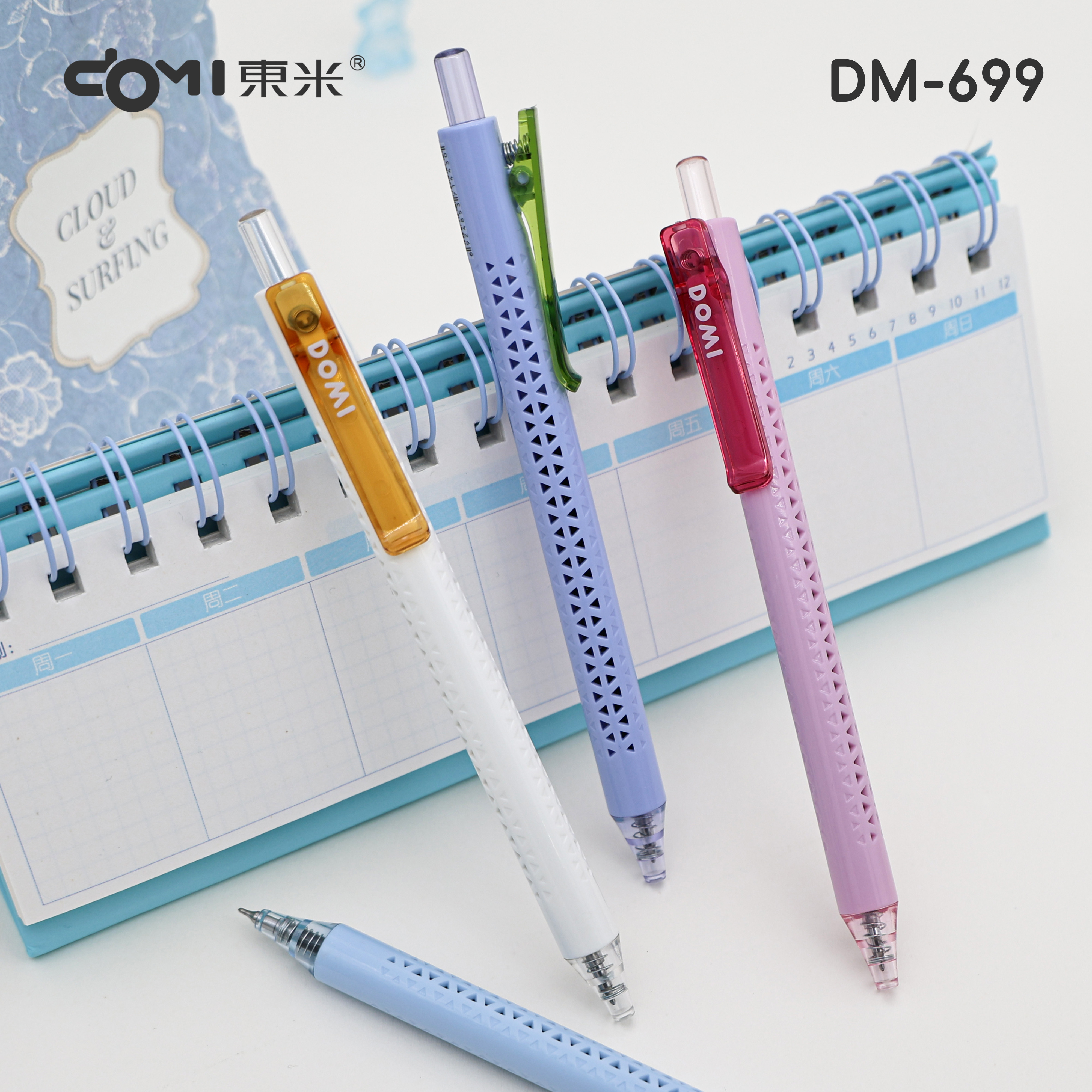 CS双珠浓黑速干AIR空气按动笔