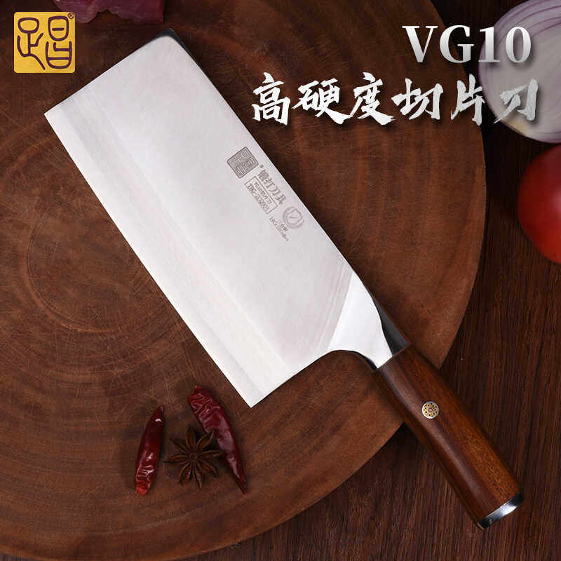 锻打家用厨师专用菜刀VG10女士切肉用刀不锈钢木柄切片刀锋利超快