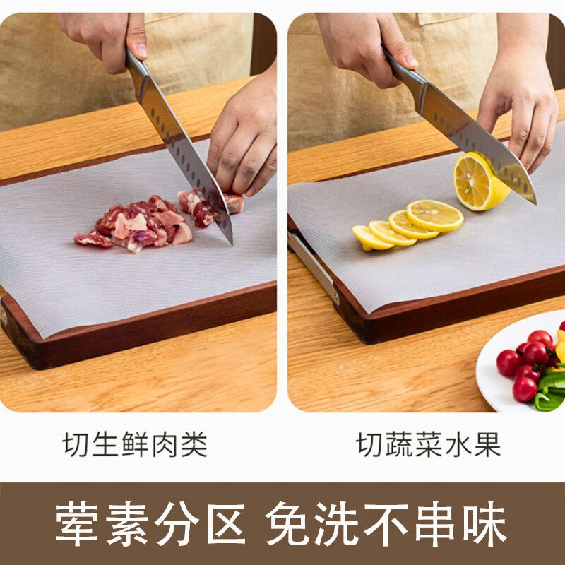 菜板一次性垫厨房切肉纸