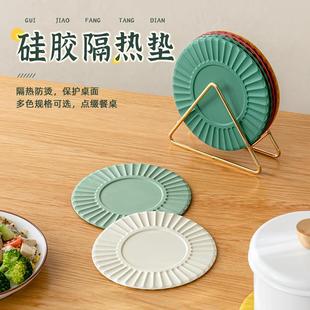 硅胶隔热垫防烫砂锅专用垫餐垫锅垫碗垫高级感轻奢防油防水