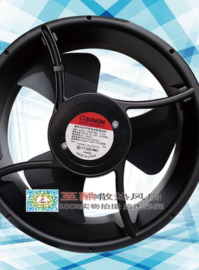 A1259-MBT L HBL/T TC.N.GN A2259-HBL/HBT/MBL/MBT 25489 风扇