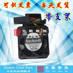 全新A90L-0001-0551#A 109P0424H6D23 发那科FANUC系统风扇 保2年