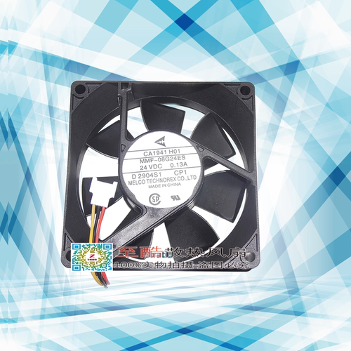 全新MMF-08G24ES-CP1 三菱F740变频器风扇CA1941H01 24V 0.13A