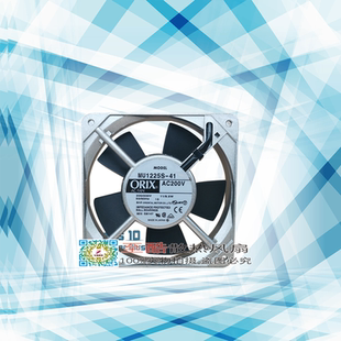 925S ORIX 825S MU1225 风扇