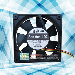 原装 San Ace 120 109P1212H4D01 12V 0.45A 12cm 投影机散热风扇