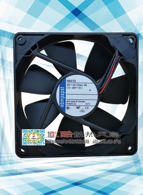 全新 EBM PAPST 4414FG 4414F /2/37/2G/2M/FM 4484 F/FG/L 24V