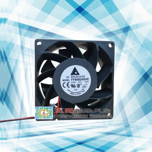 全新台达 FFB0824EHE/VHE/SHE DC24V 东芝电梯配件变频器散热风扇