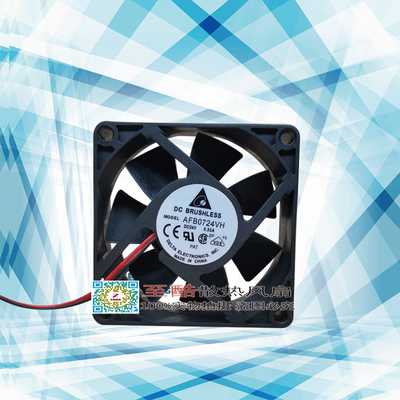 原装台达AFB0724VH 7025 24V 0.33A 7CM厘米变频器双滚珠散热风扇