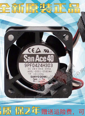 A90L-0001-0580#A/B/C 9PF0424H303/4/5 1611VL-05W-B49 发那科