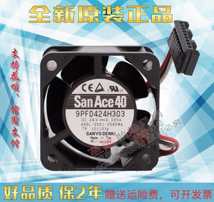 A90L-0001-0580#A/B/C 9PF0424H303/4/5 1611VL-05W-B49 发那科