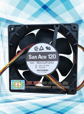 三洋 9G1212P1G01/02/03/04/05/06/07/08/09/101 12038 12V 风扇