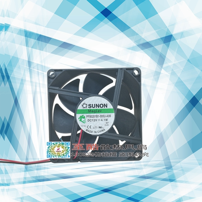 PF/EE80251V1/2/3/S1/B1-000C/000U/1000C/0000-A99/S99 12V风扇