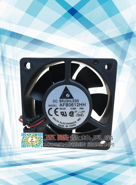 全新台达 AFB0612HH AFB0612VH -A AFB0612VHC AFB0612HC散热风扇