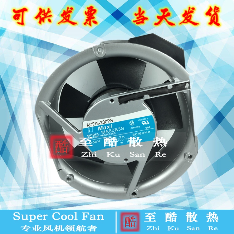 原装日本伺服 MA60B3 (MA60B3S) 172*150*51 ACF18-200PS MAXI