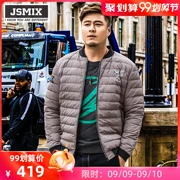 Quần áo nam cỡ lớn của JSMIX cộng với phân bón để tăng lượng mỡ lỏng ngắn phần mỡ nhẹ xuống áo khoác mùa đông - Cực lớn