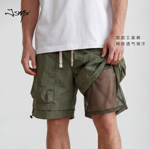 Jsmix潮牌大码透气装工装风短裤