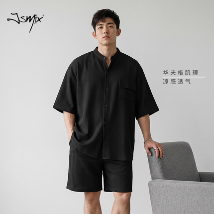 Jsmix黑色华夫格衬衫短裤大码男士套装2026夏男款薄款加大两件套