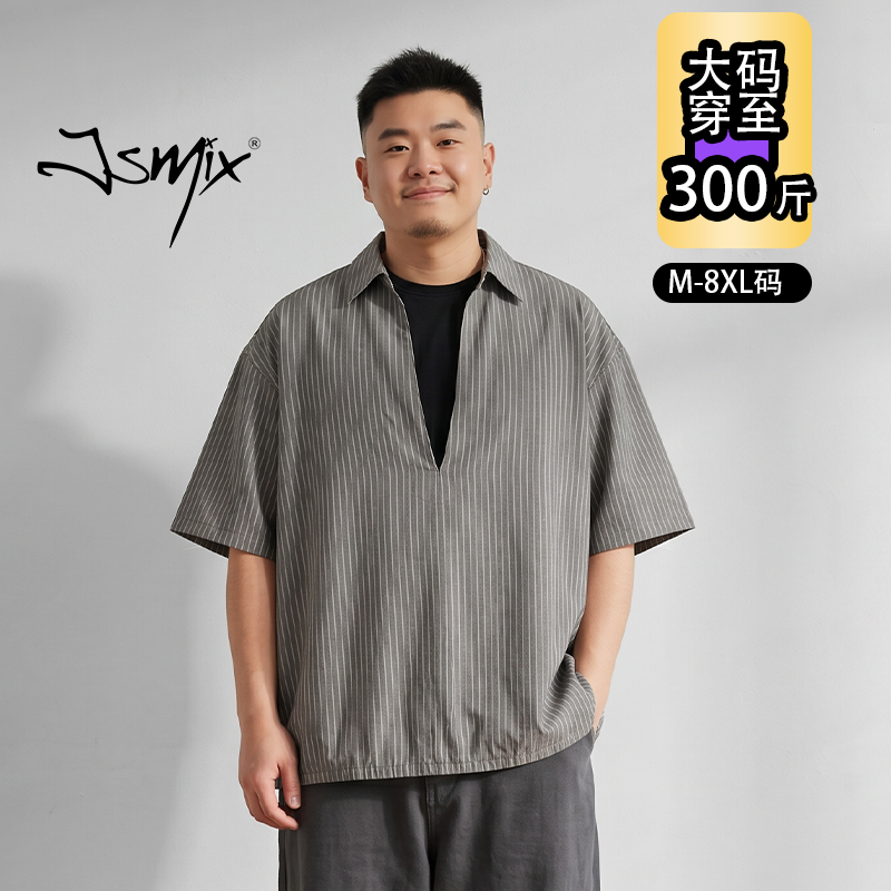 Jsmix假两件条纹大码男装短袖t恤2026夏男款宽松V领加肥加大上衣