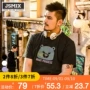 Quần áo nam kích thước lớn của JSMIX cộng với phân bón để tăng áo thun nam kích thước lớn cho nam tay áo ngắn nam in hình áo thun đen - Áo phông ngắn áo phông nam tay ngắn cổ trụ