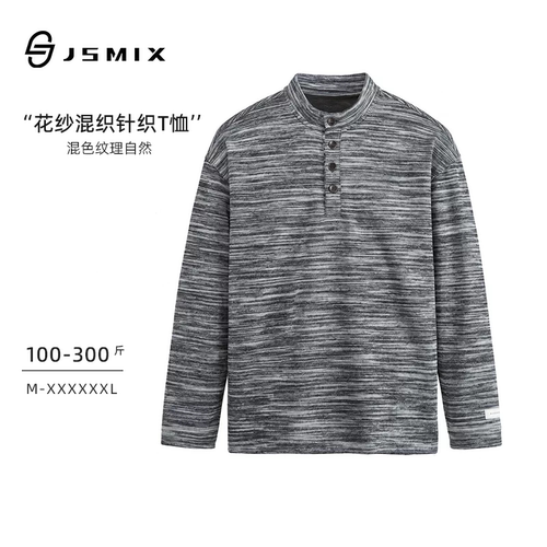 Jsmix男士亨利领条纹长袖T恤