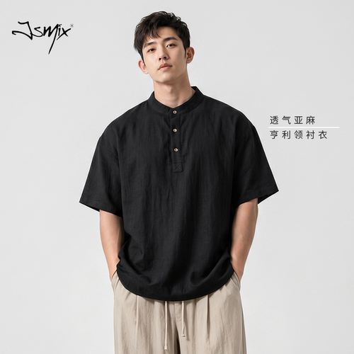 Jsmix休闲亨利领短袖Polo衫