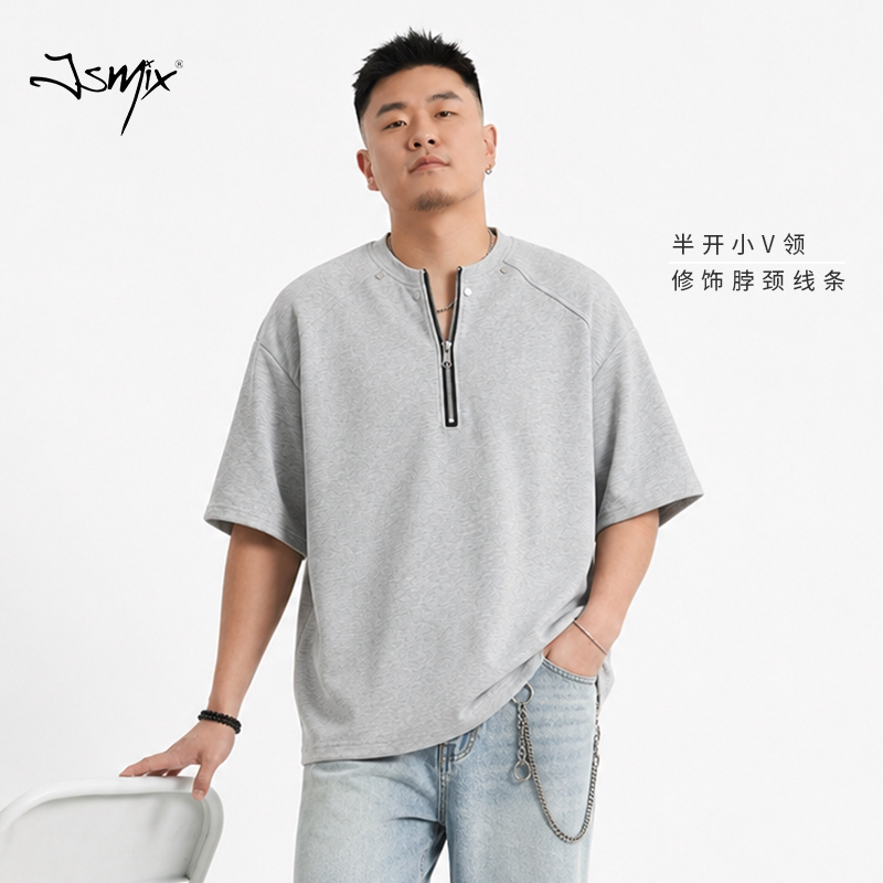 Jsmix半拉链短袖T恤男款2026夏季胖子宽松显瘦痞帅设计感灰色上衣