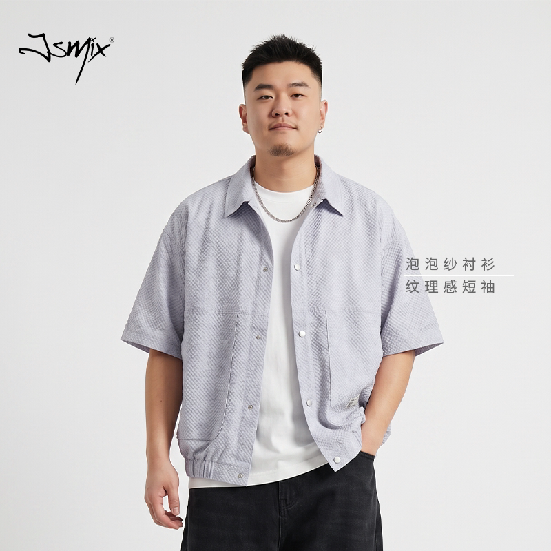 Jsmix日系泡泡纱衬衫男款2026新款夏季宽松透气日系工装短袖衬衣