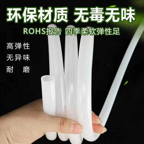 硅胶管硅胶软管耐高温环保管家用