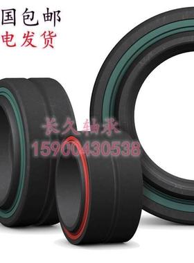 进口SKF关节轴承 GE 35 40 45 50 60 70 80 90 100 ES 2RS CS -2Z