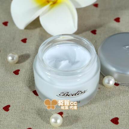 贝迪斯化妆品正品 深层嫩白嫩肤霜30g /补水抗皱面霜 护肤品