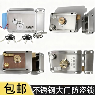 优质304不锈钢锁大门锁室内外房门锁家用老式 钥匙 铁门木门金属锁