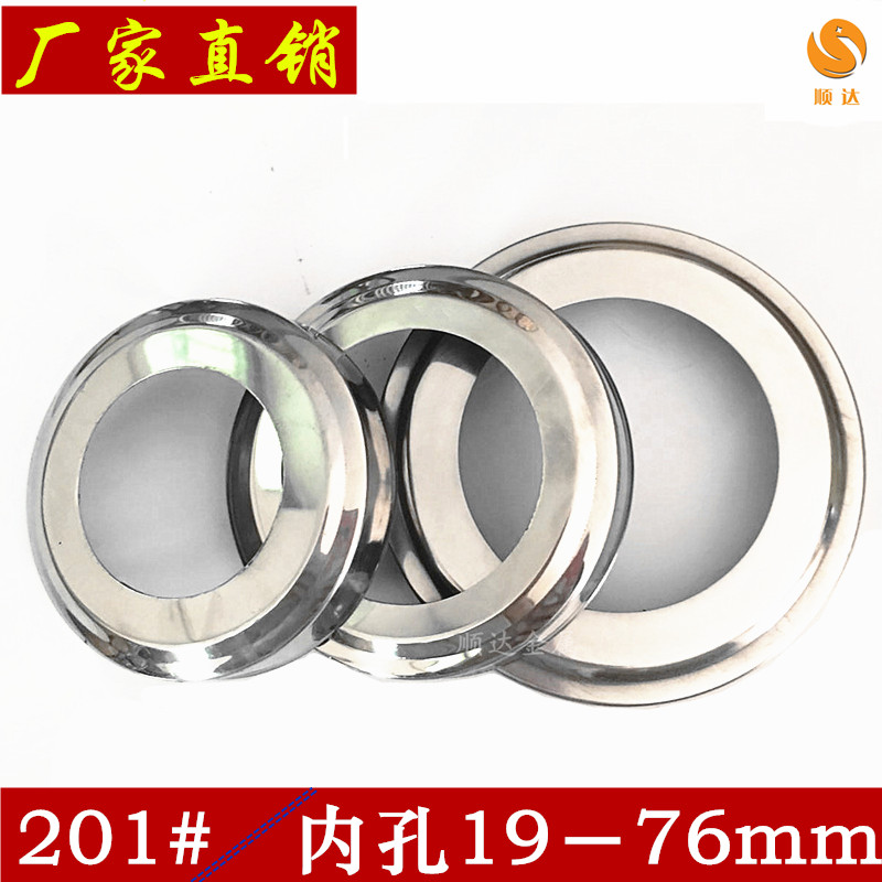 优质201不锈钢装饰盖圆管楼梯