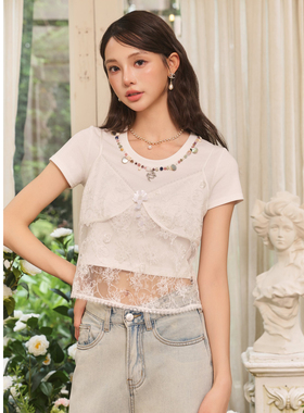 Three Quarters 25SS白色珠片立体花卉蕾丝时尚吊带背心女