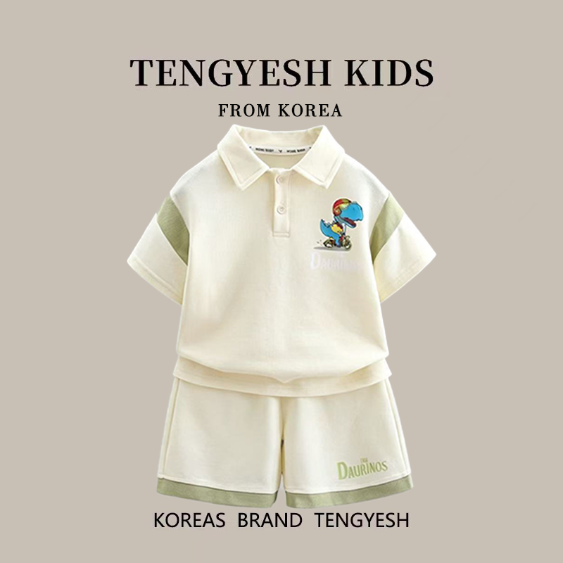韩国TENGYESH男童夏季短袖套装新款帅气时髦男宝宝薄款polo衫t恤