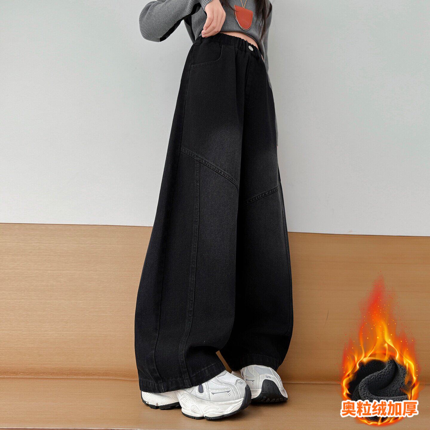 法国轻奢潮童女童秋冬裤子大女孩儿童一体加绒加厚弯刀阔腿牛仔裤