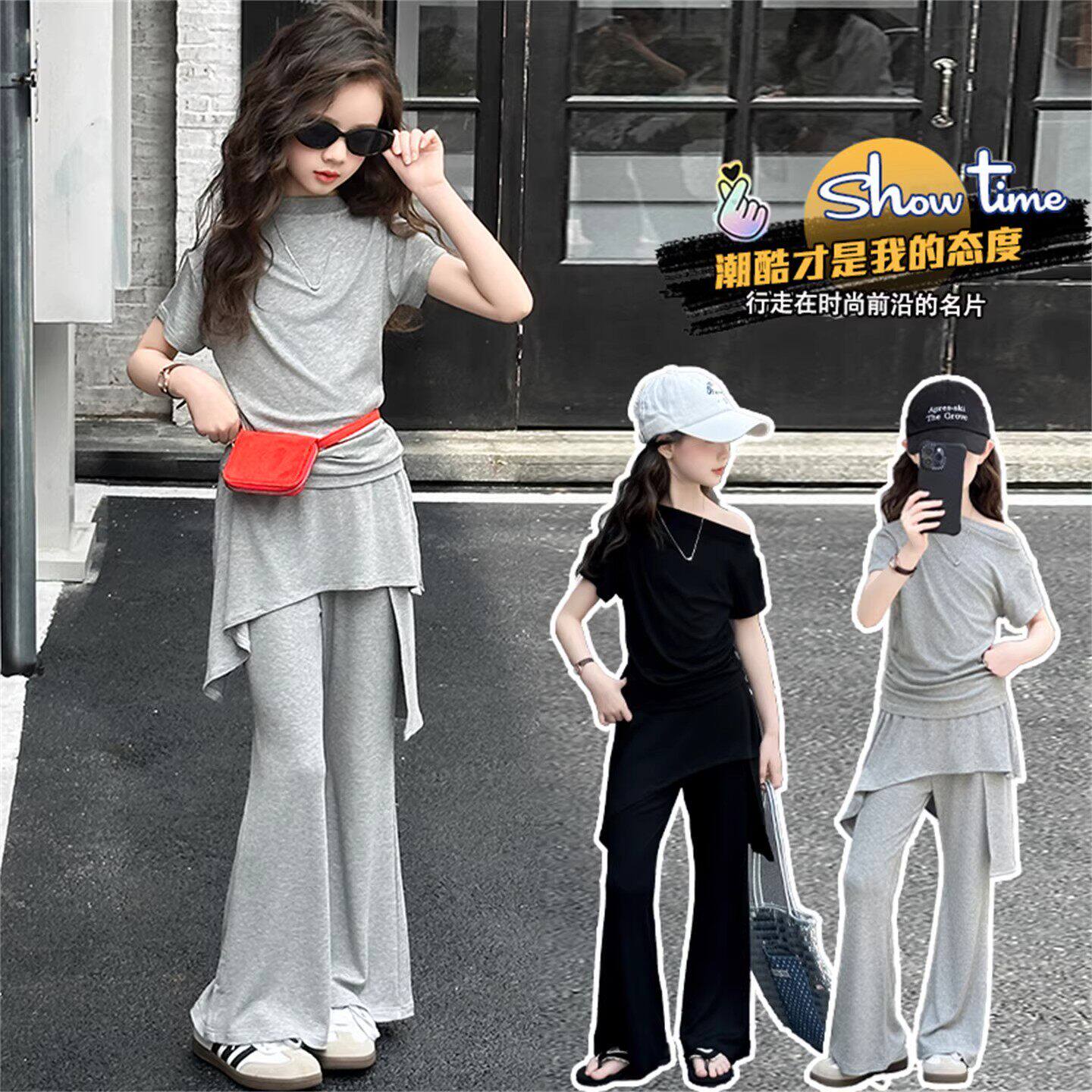 法国Uamtor女童夏款时髦短袖喇叭裤x套装2026新款T恤洋气两件套