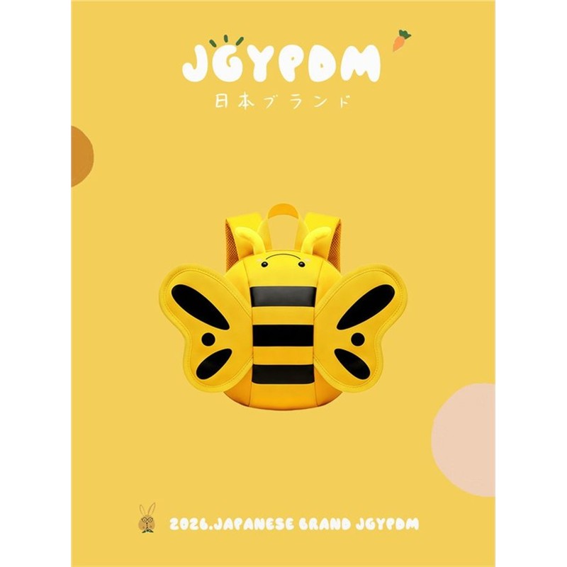 日本JGYPDM2026新款夏季