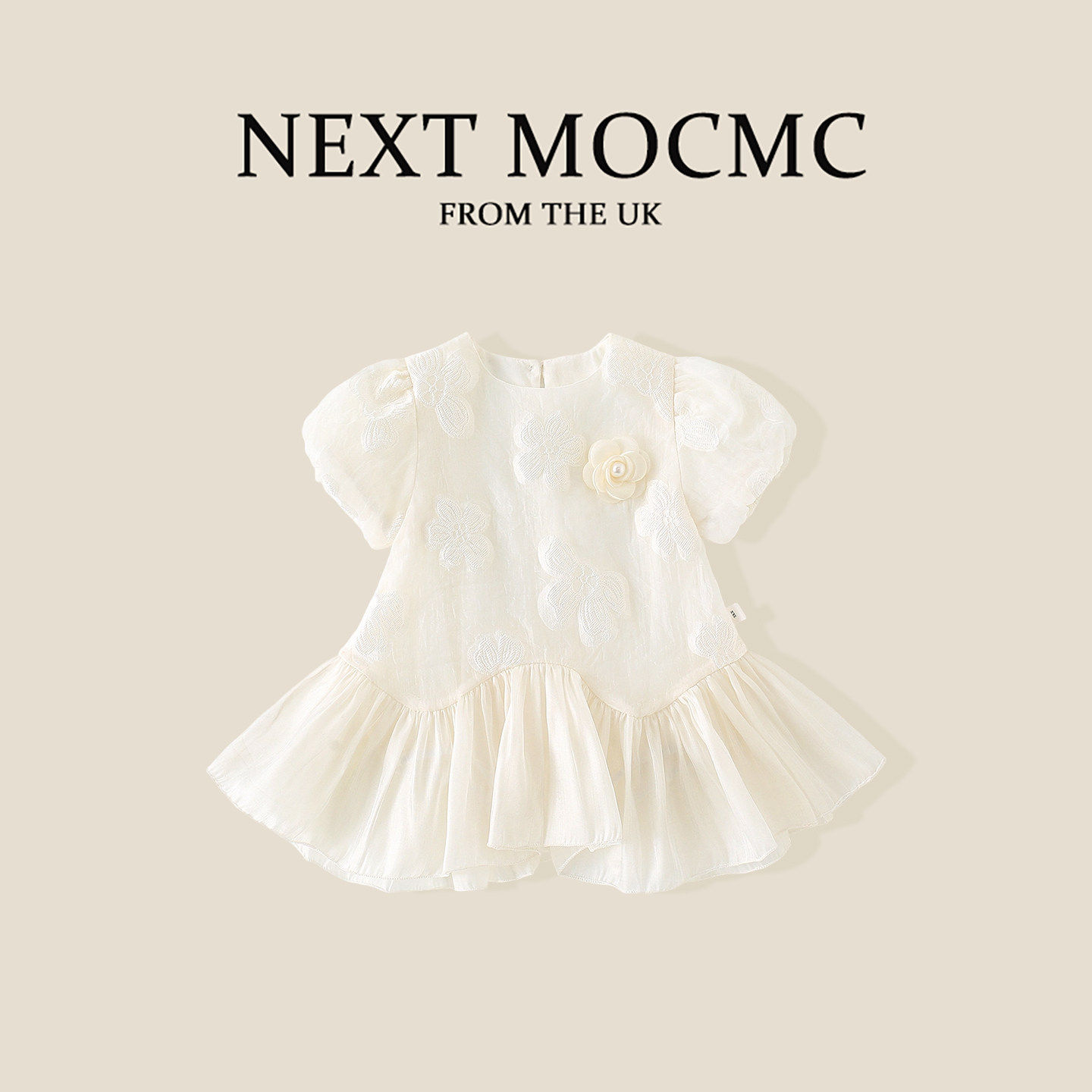 NEXT MOCMC英国女宝宝2026新款夏季洋装婴儿生日周岁礼服公主裙