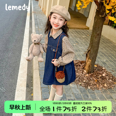 韩国Lemedy女童牛仔连衣