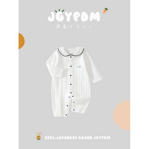 日本JGYPDM2026新款四季