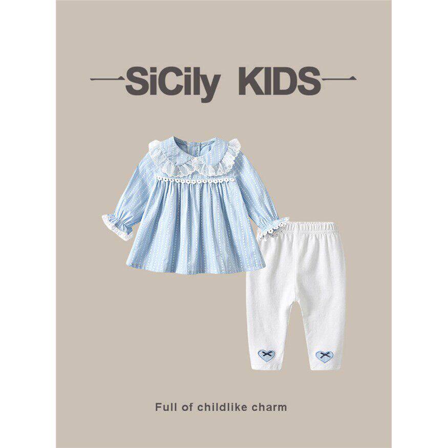 SiCilyKids-女宝套装春
