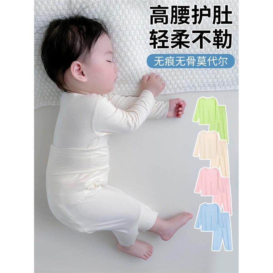 英国Next Kiss婴儿莫代尔秋季新款睡衣宝宝分体套装贴身秋衣秋裤