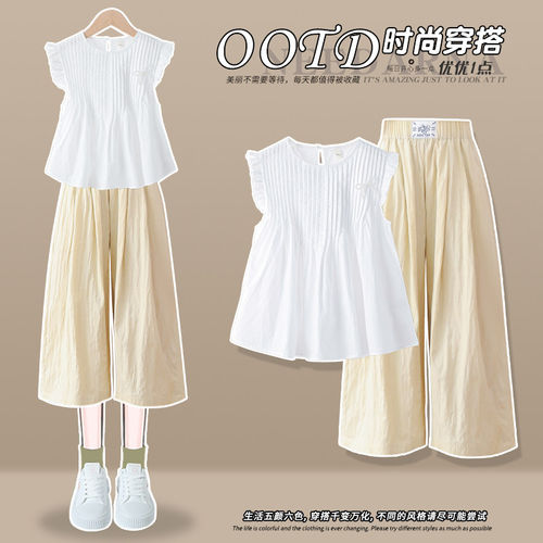 NextMa女童夏装套装2026