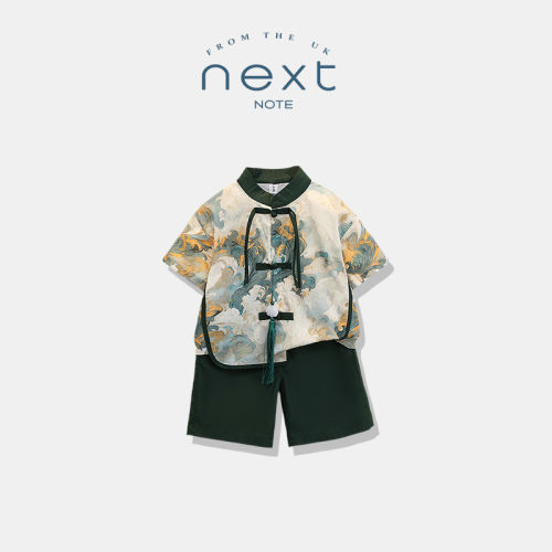 NEXTNO汉服男童套装夏季