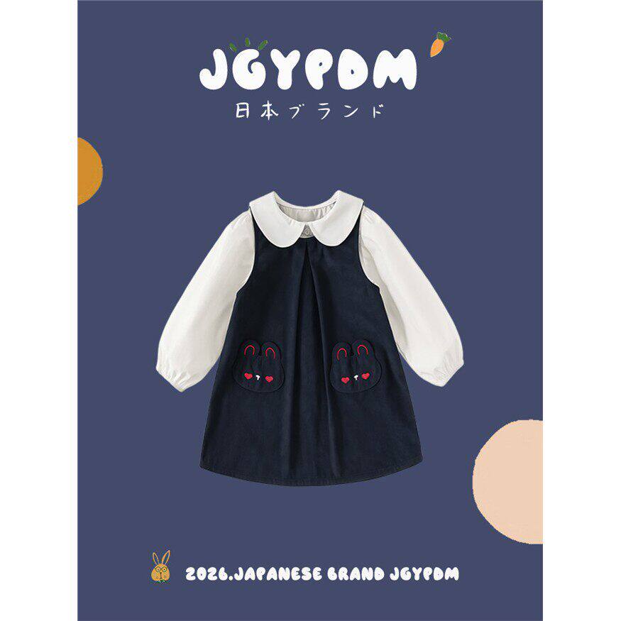 日本JGYPDM2026新款秋冬