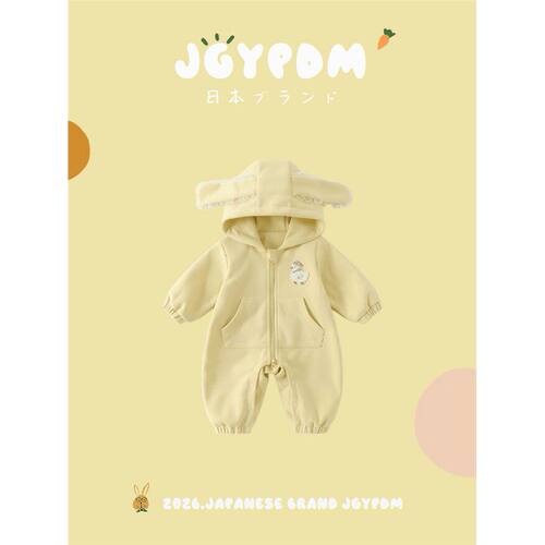 日本JGYPDM2026新款秋冬