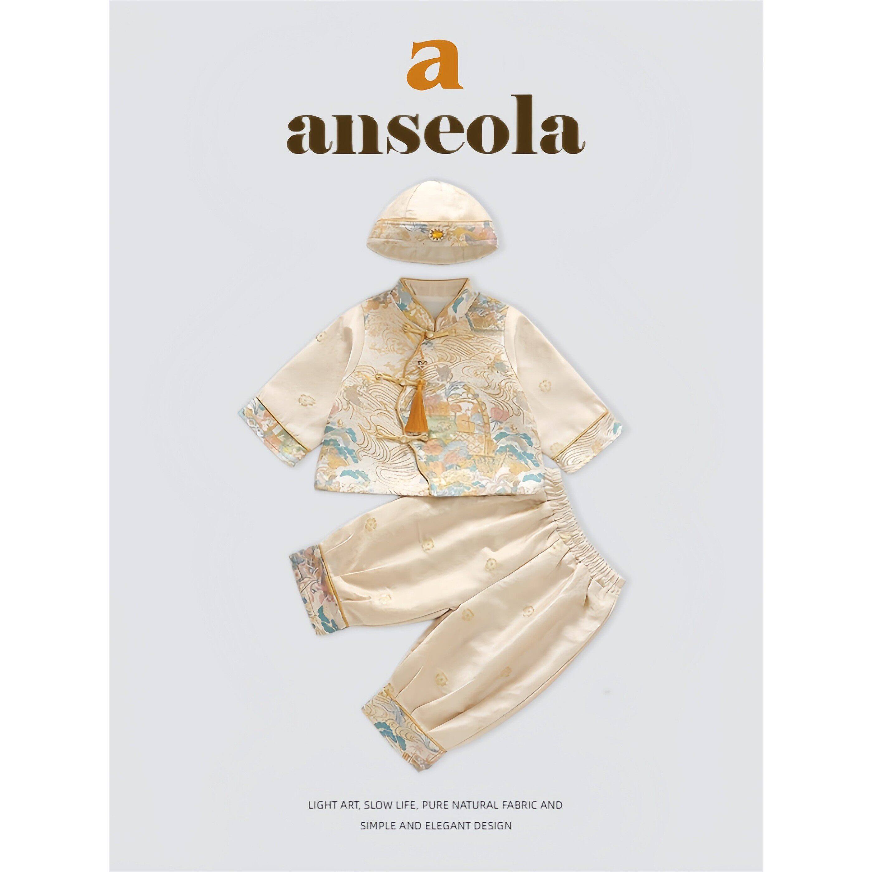 法国Anseola~男宝宝新中式唐装套装春秋洋气国风周岁礼服喜庆汉服