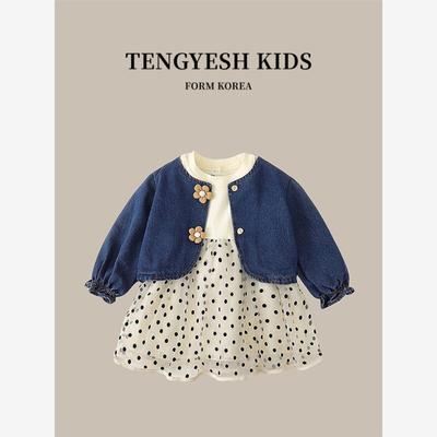 韩国TENGYESH女童春装两