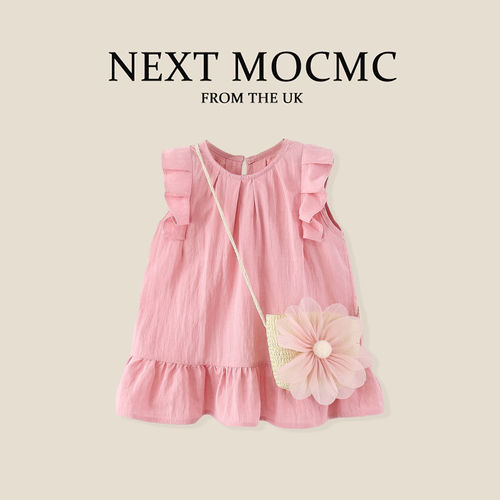 NEXTMOC女宝公主裙夏1-3