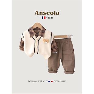 法国ANSEOLA男童长袖套装儿童毛衣马甲开衫裤子三件套小童潮童装